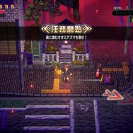 スイッチ向け完全新作「宵祓い探偵 ミアズマブレイカー」 東京ゲームショウ2022出展決定!KONAMIブースにて体験版がプレイ可能