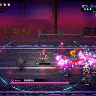 スイッチ向け完全新作「宵祓い探偵 ミアズマブレイカー」 東京ゲームショウ2022出展決定!KONAMIブースにて体験版がプレイ可能