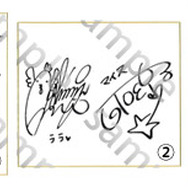 『ルーンファクトリー3』発売記念!豪華プレゼント付き発売記念アンケート実施