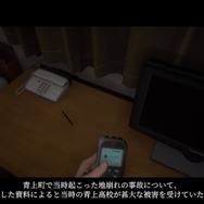 （C）2016 COVER Corp.