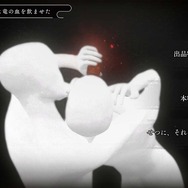 100年の謎に挑む本格ミステリーADV『春ゆきてレトロチカ』1つ目の事件の謎へと挑める体験版を配信開始