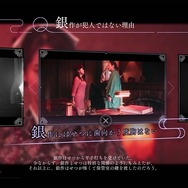 100年の謎に挑む本格ミステリーADV『春ゆきてレトロチカ』1つ目の事件の謎へと挑める体験版を配信開始