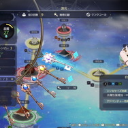 『ライザのアトリエ３』ではより可愛く、よりイキイキとライザたちが動き出す！ゲーム最新情報や第1弾PV解禁