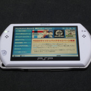 本日発売!「PSPgo」ファーストインプレッションレポート!
