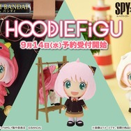 SPY×FAMILY」アーニャのカワイイフードを着せ替えできる