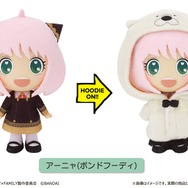 「SPY×FAMILY」アーニャのカワイイフードを着せ替えできる！フィギュア×ぬいぐるみが新登場