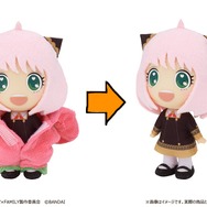 「SPY×FAMILY」アーニャのカワイイフードを着せ替えできる！フィギュア×ぬいぐるみが新登場