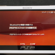 本日発売!「PSPgo」ファーストインプレッションレポート!