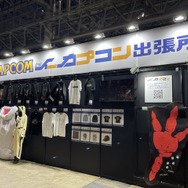 TGS物販コーナーに突撃！『ELDEN RING』Tシャツや500円セールが購買欲を刺激する！【TGS2022】