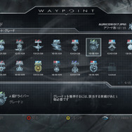 『Halo』シリーズの情報発信チャンネル「Halo Waypoint」11月5日よりXbox LIVE上に登場