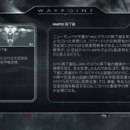 『Halo』シリーズの情報発信チャンネル「Halo Waypoint」11月5日よりXbox LIVE上に登場