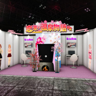 TGSの混浴風呂に突撃したら、美人姉妹に恋も卓球も“パーフェクトゲーム”された件―美少女ADV『恋来い温泉物語VR』試遊レポ【TGS2022】