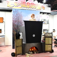 TGSの混浴風呂に突撃したら、美人姉妹に恋も卓球も“パーフェクトゲーム”された件―美少女ADV『恋来い温泉物語VR』試遊レポ【TGS2022】