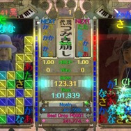 クリスマス前の大量セール!アーケードゲームや追加コンテンツがお安くダウンロード出来る今週の「Deal of the Week」