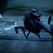 OPERATION FLASHPOINT:DRAGON RISING