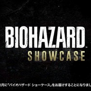 『バイオハザード RE:4』のPS4版が発売決定！最新情報は10月の「バイオハザード ショーケース」で紹介【TGS2022】