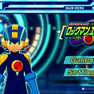 『ロックマンエグゼ アドバンスドコレクション』では通信対戦・チップトレードのオンライン機能の制作が発表！いまでもボクらは繋がっている【TGS2022】