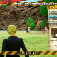 『ワンピース オデッセイ』は『ONE PIECE』愛に溢れた大作！麦わらの一味の大冒険の夜が明ける【TGS2022】