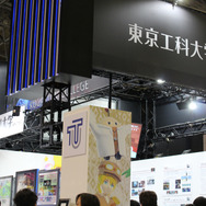 TGSで、騎手になってきました―“乗馬VRゲーム”や扇子を使った“陰陽師ゲーム”など、学生による秀逸ゲームをピックアップ！【TGS2022】