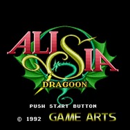 スイッチ『セガ メガドライブ for Nintendo Switch Online』本日より新たに3作品が配信開始！