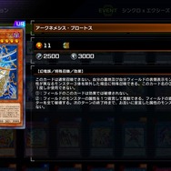 遊戯王 引退 シンクロ エクシーズ Amazon.co.jp: 遊戯王カード 騎士皇アークシーラ(25th