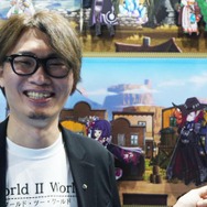 2つの世界を2画面で描く『World II World』のキーワードと超えるべき壁とは？ 『ＲＰＧタイム！』藤井トム氏を直撃【TGS2022】
