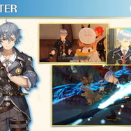 『ライザのアトリエ３』では「ボオス」が仲間入り！ついに「ライザ」たちと肩を並べて冒険へ【TGS2022】