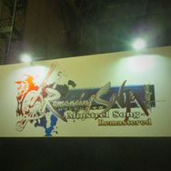 『ミンサガ リマスター』の倍速機能で「快適」と「満喫」を使い分け！ 「シェリル」「モニカ」などが仲間に─「アルドラ」には書き下ろしイベントも【TGS2022】