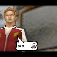 喧嘩番長4~一年戦争~(15069)
