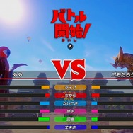 『ウルトラ怪獣モンスターファーム』の合成で作れる怪獣は200種類以上！「メルバゴモラ」などどこか見覚えのある怪獣も【TGS2022】