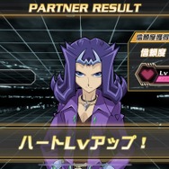 『遊戯王クロスデュエル』は実質『シャニマス』！？好感度要素にプレイヤー大爆笑