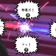 喧嘩番長4~一年戦争~(15069)