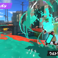 “日本の宝”が帰ってくる！？『スプラトゥーン3』たいじが早速「ウルトラショット」で無双