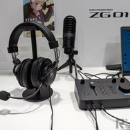 大人気ストリーマー関優太の「防音室」をヤマハブースで再現？―ミキサー・ヘッドセット展示の横でそびえるペットボトルの山【TGS2022】