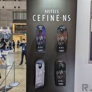 大人気ストリーマー関優太の「防音室」をヤマハブースで再現？―ミキサー・ヘッドセット展示の横でそびえるペットボトルの山【TGS2022】