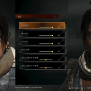 Team NINJAの三国志高難度アクション『Wo Long: Fallen Dynasty』は駆け引きの楽しさと爽快さを兼ね備えた「死にゲー」だ！【プレイレポ】