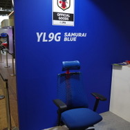 3年ぶりに進化した社会人ゲーマー向けゲーミングチェア！大手オフィス家具メーカー「イトーキ」のブースをレポート【TGS2022】