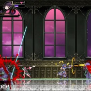 インティ・クリエイツ新作『グリム・ガーディアンズ』は『ぎゃる☆がん』の“あの姉妹”が主人公!?「2人同時」プレイもできる、やり応え抜群の2D横スクACT