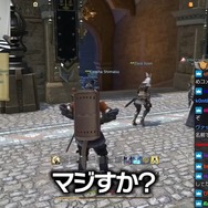 『FF14』配信で稀に見る珍事!?スタヌこと関優太がアルフィノの“中の人”に遭遇