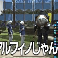 『FF14』配信で稀に見る珍事!?スタヌこと関優太がアルフィノの“中の人”に遭遇