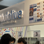 京都国際マンガ・アニメフェア2022が開幕！『FGO』や「ホロライブ」など人気コンテンツが一挙集結【京まふ2022】