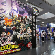 京都国際マンガ・アニメフェア2022が開幕！『FGO』や「ホロライブ」など人気コンテンツが一挙集結【京まふ2022】