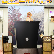 心梅『恋来い温泉物語VR』／東堂とも（@tomooaty）