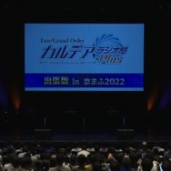 『FGO』「清水の舞台から飛び降りそうなサーヴァント」に、高橋李依、田中美海、大久保瑠美から納得と爆笑の声
