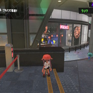 『スプラトゥーン3』特定操作で「フウカ」の服が消える―イカたちもビックリの「クラゲ」を通した“新世界”
