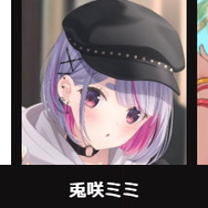 『Apex Legends』第9.5回「CRカップ」は9月18日開催！再戦に燃える“出場チーム・メンバー”ひとまとめ【UPDATE】