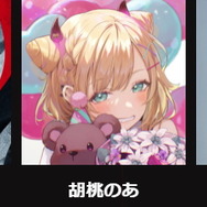 『Apex Legends』第9.5回「CRカップ」は9月18日開催！再戦に燃える“出場チーム・メンバー”ひとまとめ【UPDATE】