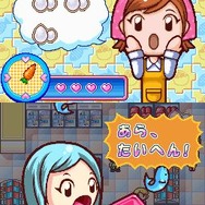 クッキングママ 3