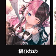 『Apex Legends』第9.5回「CRカップ」は9月18日開催！再戦に燃える“出場チーム・メンバー”ひとまとめ【UPDATE】