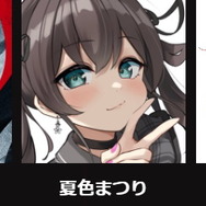 『Apex Legends』第9.5回「CRカップ」は9月18日開催！再戦に燃える“出場チーム・メンバー”ひとまとめ【UPDATE】